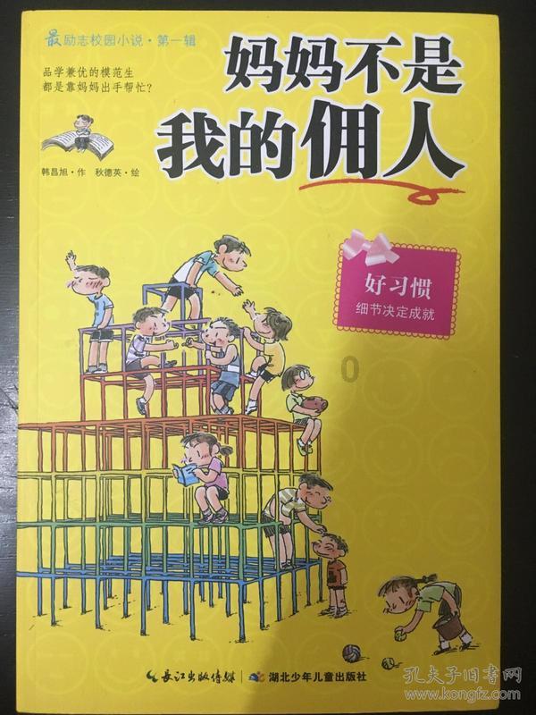 探索如何评价虞书欣?你觉得她是个怎样的艺人?的热门话题,尽在如何评价虞书欣?你觉得她是个怎样的艺人?红迪网