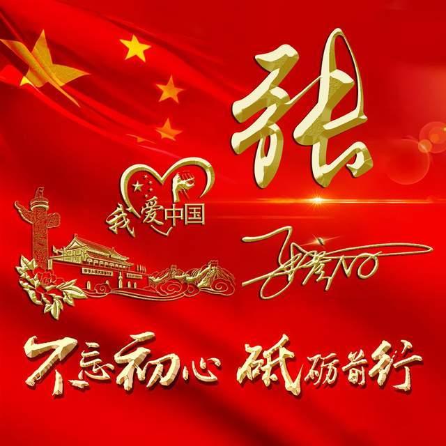 怎么拿笔写字快如何让孩子写字快一点-最全面的问答类网站